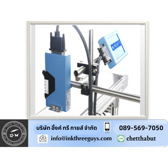 เครื่องพิมพ์วันที่ อุตสาหกรรม เครื่องพิมพ์วันที่ อุตสาหกรรม