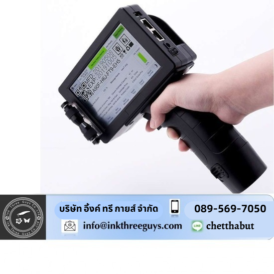 เครื่องพิมพ์วันที่ แบบมือถือ เครื่องพิมพ์วันที่ แบบมือถือ